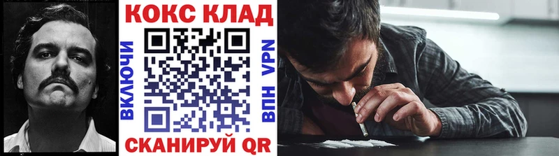 Цена Ростов Марихуана  Меф мяу мяу  СК  hydra рабочий сайт  КОКАИН  Гашиш 