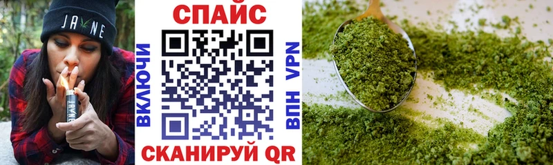 Бутират оксибутират  Ростов 