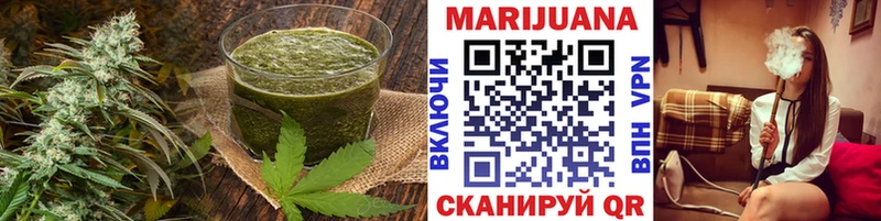 где продают наркотики  Ростов  Cannafood марихуана 