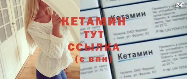 скорость mdpv Тайга