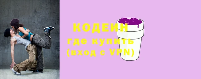 стаф Бугульма