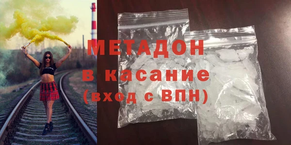 ПСИЛОЦИБИНОВЫЕ ГРИБЫ Сясьстрой