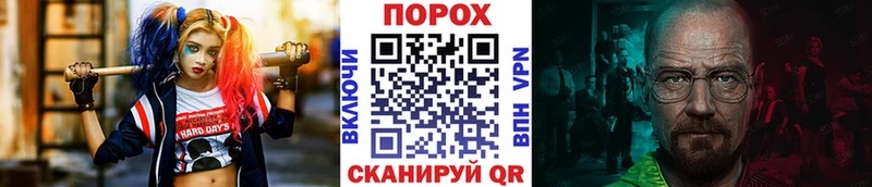 Первитин Декстрометамфетамин 99.9% нарко площадка состав Ростов