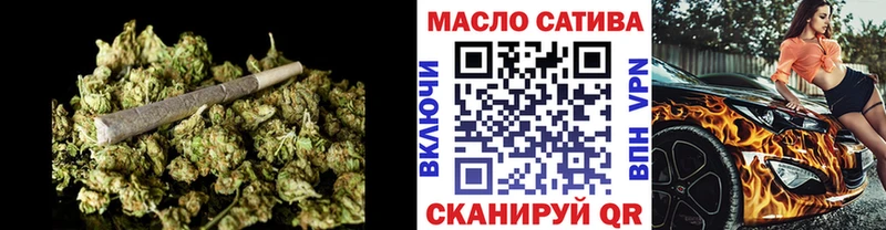 ТГК жижа  цена   Ростов 