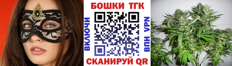 купить наркоту  Ростов  Канабис Amnesia 